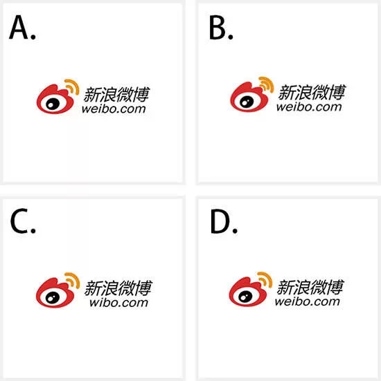 互聯(lián)網(wǎng)品牌 Logo 品牌logo 互聯(lián)網(wǎng)logo