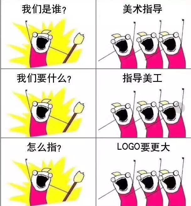 新鄉(xiāng)logo設(shè)計