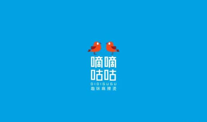 麻辣燙LOGO設(shè)計合集 